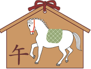 絵馬